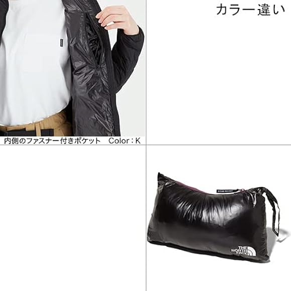 Amazon | [ザノースフェイス] ジャケット サンダージャケット