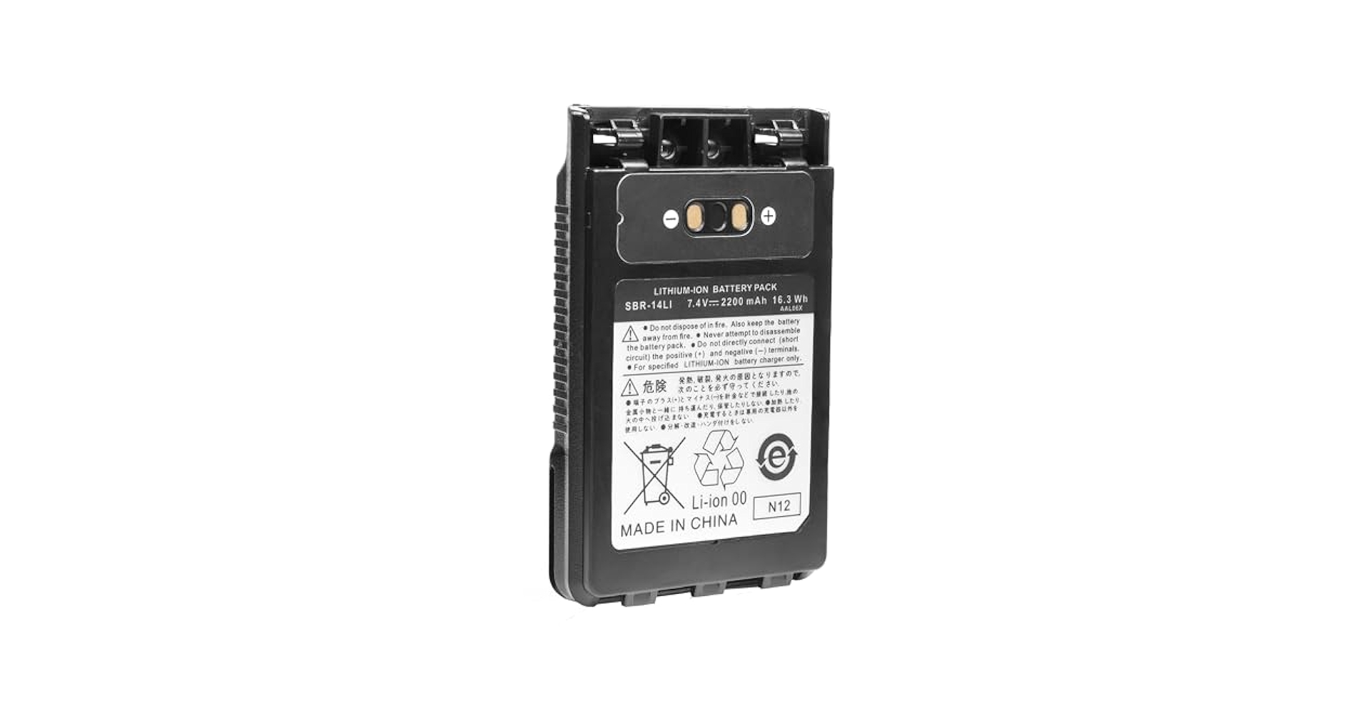Amazon.com: Youmei 2200mAh Li-ion Battery Pack Replacement