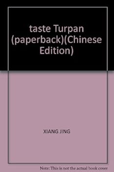 Paperback taste Turpan (paperback) [Chinese] Book