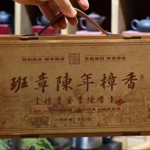Thé Pu-erh fermenté d'exception galette Banzhang millésime 1990