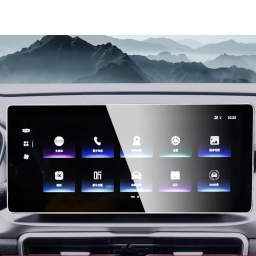 Protection écran LCD Geely Coolray verre trempé navigation GPS - 4