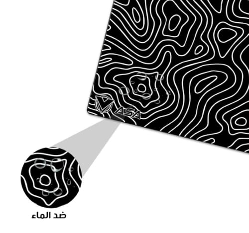 Image of Saco XXL Gaming Mouse Pad for PC - Large Desk Mat 900x400x3mm, Extended Non-Slip Rubber Base, Waterproof Surface, Topographics Design, Big Keyboard Mouse Pad for Office & Home Setup