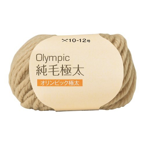 ちえこさま☆専用☆新品・未開封☆皇潤極　100粒✗121コ 一筆箋｜紙シリーズ｜一筆箋 シルク 桜柄 金(89562006)｜ミドリ