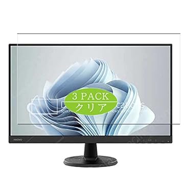 VacFun 3 Pezzi Pellicola Protettiva, compatibile con Lenovo D27-45 27" Monitor Screen Protector Protezioni Schermo (Non Vetro Temperato)