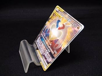 ラティオス AR 50枚まとめ売り ラティオス AR 50枚まとめ売り ラティオス (AR)[sv7a]の価格