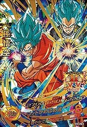 Amazon.co.jp: ドラゴンボールヒーローズGDM05弾/HGD5-35 孫悟空 UR