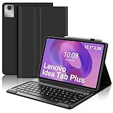 【Angles de Vue Multiples】La coque clavier pour Lenovo Idea Tab Plus 12.1