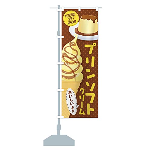 v\tgN[ ̂ڂ TCYIׂ܂(n[t30x90cm ``) EC2E_BH ObYv/GoodsPro