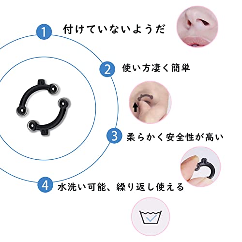 CatMoz 鼻プチ 団子鼻や豚鼻 ぺちゃんこ鼻 柔軟性高くアイプ