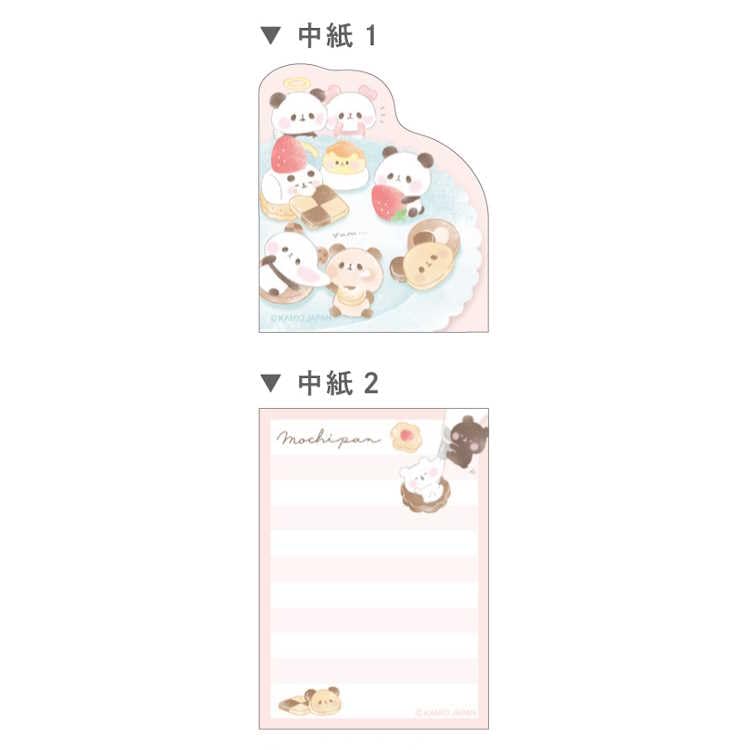 フルーツパフェ　ダイカット　メモ　メモ帳　カミオジャパン　平成レトロ　パンダ Amazon.co.jp: カミオジャパン もちもちぱんだ ダイカット