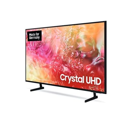 Samsung Crystal UHD 4K 75 Zoll Fernseher