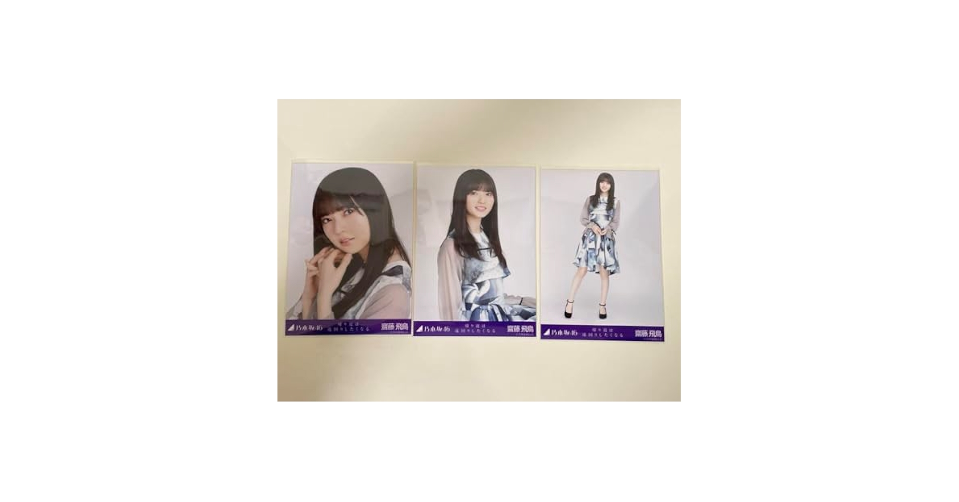 乃木坂46生写真 乃木坂46 川﨑桜 生写真 2025.April-II ヨリ - メルカリ