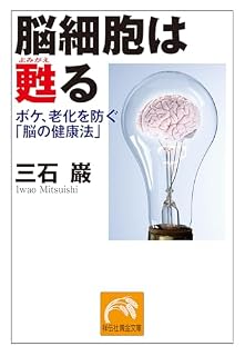 B0G7BSN31Z 表紙