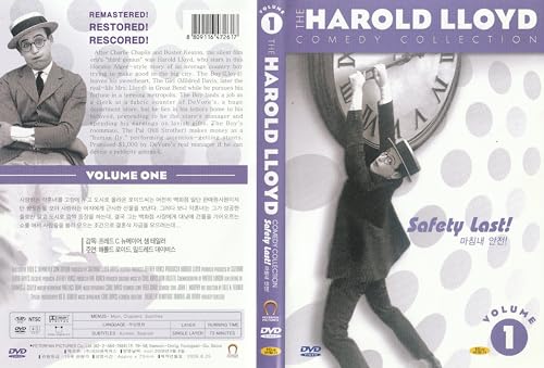 Safety Last (1923) by Harold Lloyd "Best Comedy Film" / NEW DVD NTSC, All Region (Registered Airmail)