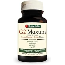 العادات الصحية G2 Maxum القوة الإضافية Panax Ginseng Plus Ginkgo Biloba ممزوجة لدعم الطاقة والوظيفة المعرفية 60 كبسولة نباتية لكل زجاجة