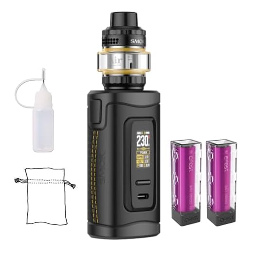 E Zigarette Starterset, Smok 230W MORPH 3 KIT mit 5 ml T-Luft Untertank und 2 * wiederaufladbaren Batterien,Leck-Proof Shisha Starter Set, Ohne E-Liquid, Ohne Nikotin (Schwarz)