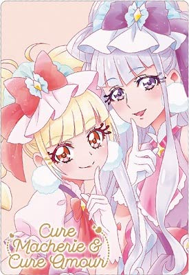 プリキュア ウエハース 6弾 HR キュアマシェリ キュアアムール Amazon.co.jp: プリキュア カードウエハース6 No.09 キュア