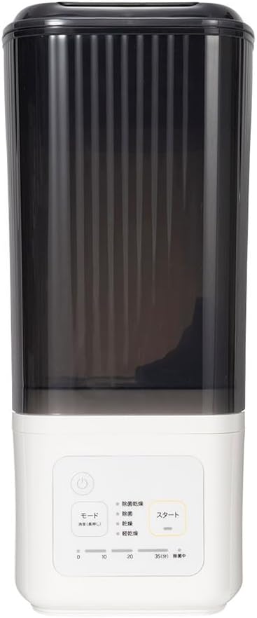 古切符 中国鉄路 硬券(指定席) 1983年 電車切符