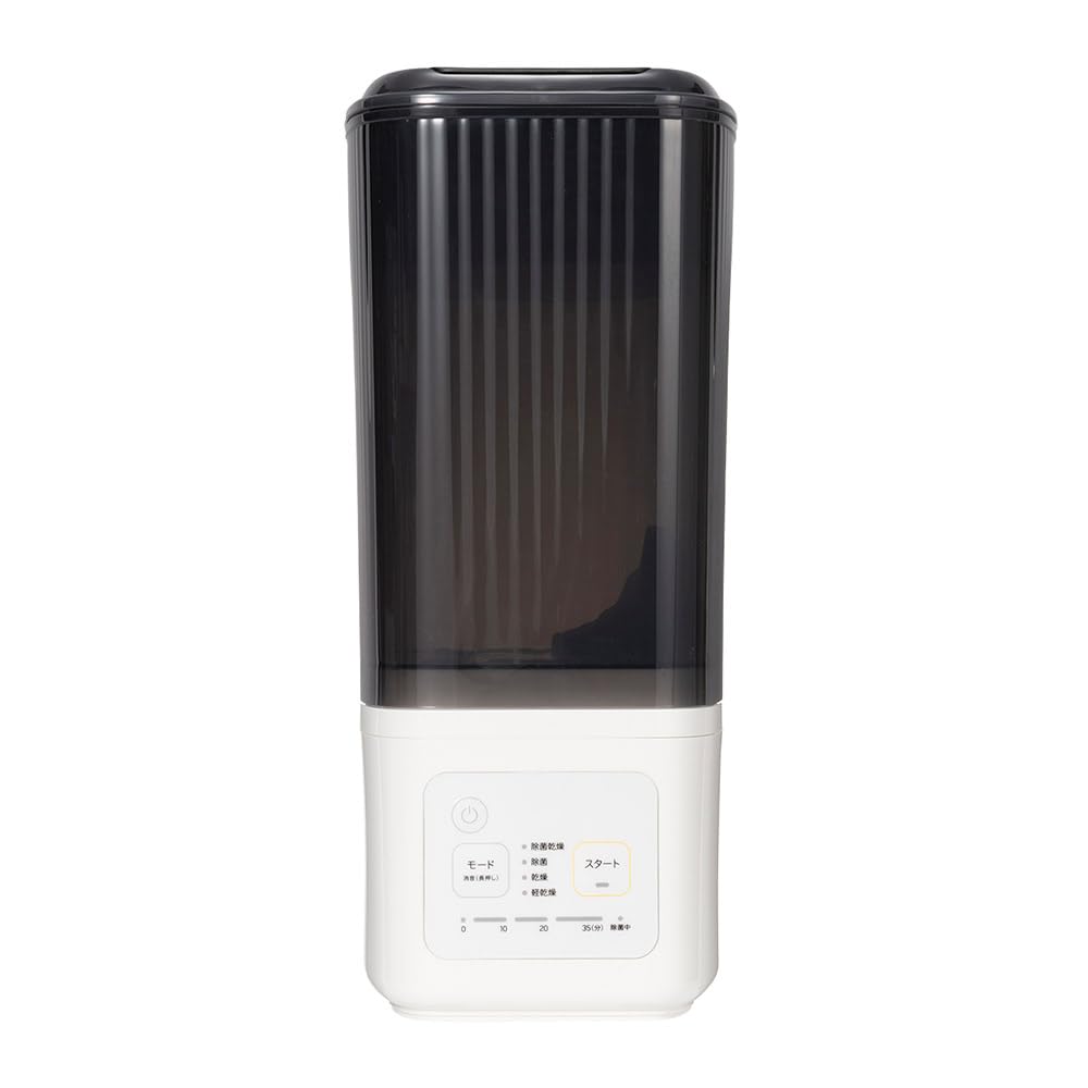 Amazon.co.jp: ピジョン 哺乳びんスチーム 除菌・乾燥器