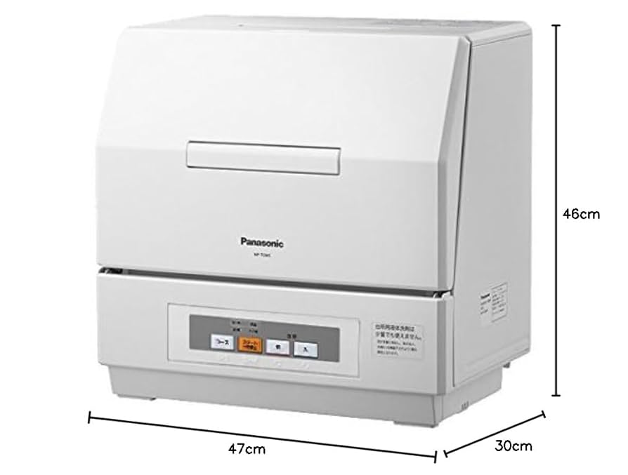 食洗機【取扱説明書有】Panasonic NP-TH2-W 2019年製