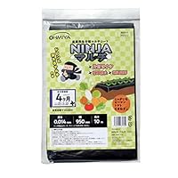 Amazon.co.jp: オーミヤ MS-64BK200 農業用生分解マルチシート NINJA