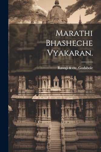 Marathi bhasheche vyakaran. (Marathi Edition)