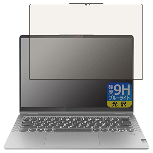 PDAH[ Lenovo IdeaPad Flex 5 Gen 8 (14^)Ή 9Hdx[u[CgJbg] ی tB  {