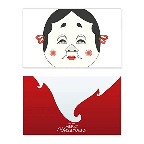 Carte de Noël japonaise humoristique au motif de masque de femme en impression haute définition
