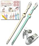 Okima 【保健師推薦】 おしゃぶりホルダー シリコン おもちゃ ストラップ【日本製 クリップ】 かわいい おしゃれ プレゼントにも 落下防止 (アイボリー＋グリーン, くまさん)