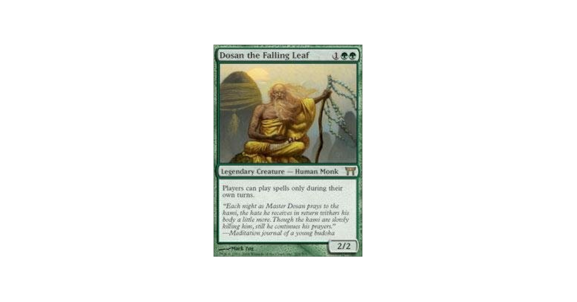 Amazon.com: Magic: the Gathering - Dosan The Falling Leaf