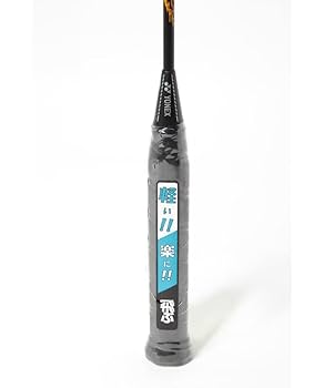 バドミントンラケット ナノフレア170ライト　5ug5 ヨネックス 21VwuPchykL.jpg_BO30,255,255,