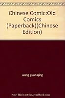 Chinese Comic:Old Comics (Paperback) 7805304424 Book Cover