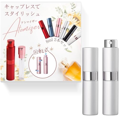 Ag}CU[  y2{Zbg(8ml)/S6Fz[LbvX/]iȉ̃}bgdグ(A~jE)] [Ocello] (Vo[)