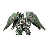 BANDAI SPIRITS(バンダイ スピリッツ) MGSD 機動戦士ガンダムUC クシャトリヤ 色分け済みプラモデル 製品画像:2位