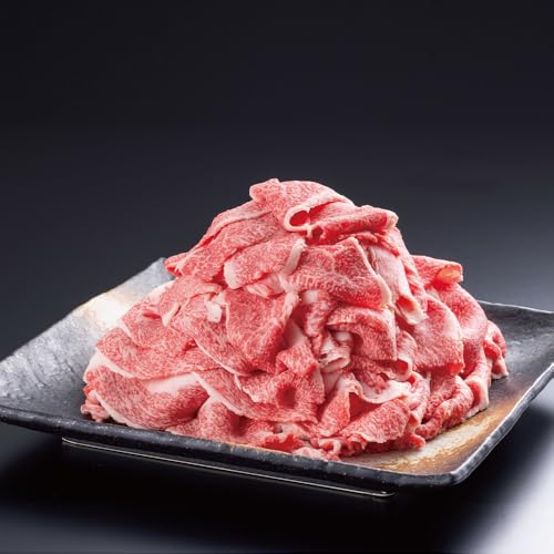 肉の横沢 希少 国産 黒毛和牛 八幡平牛 切り落とし 300g 1袋 冷凍