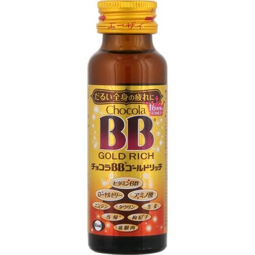 Amazon.co.jp: エーザイ [指定医薬部外品] チョコラBBゴールドリッチ 