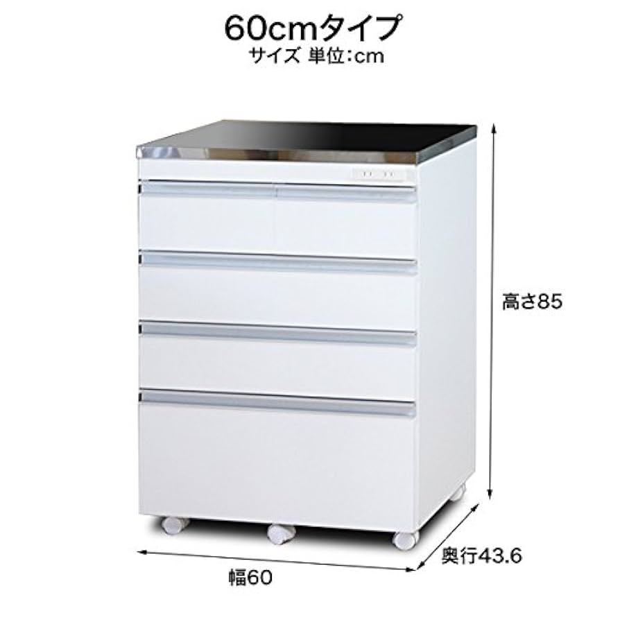 ステンレスキッチンカウンター　coolith 楽天市場】キッチンカウンター 間仕切り 食器棚 引き出し ロー