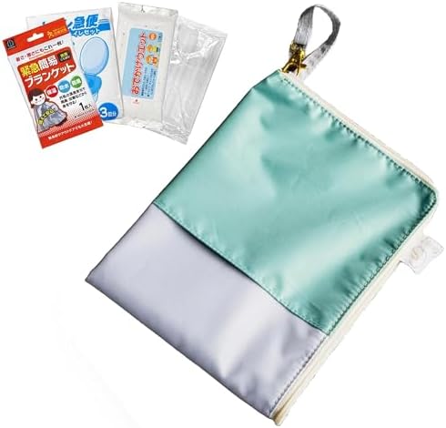 24個セットCoconir アレンジ災害常備ポーチ 4点初期装備付 Amazon.co.jp: Coconir アレンジ災害常備ポーチ (グレー) 防災グッズ
