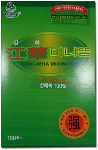 Kang HWA Mini Moxa - 1Box (180EA) (RED) - Image 3