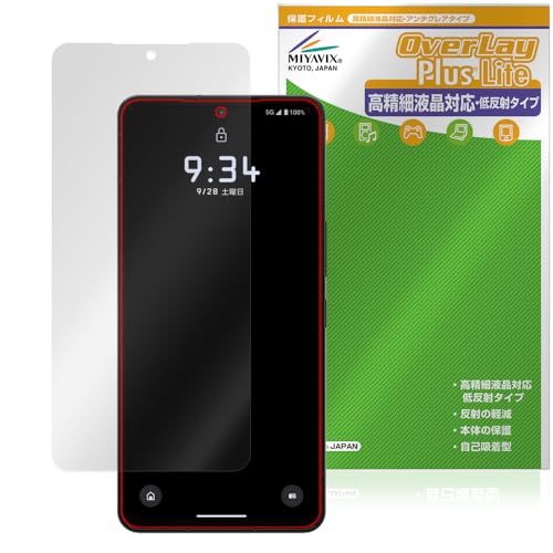 ~rbNX LEITZ PHONE 3 Ή ی tB בΉ ˖h~ hw hCA {