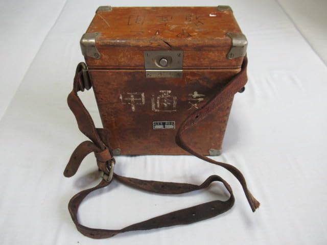 Amazon.co.jp: 国鉄放出品 1960年製 木箱入り八王子通信区 甲通