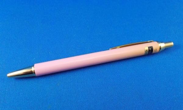 Amazon | ゼブラ ZEBRA ボールペン ノック式 ピンク色 トリコロール