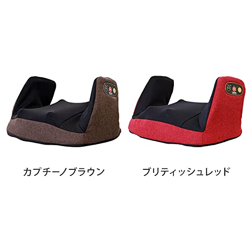 Amazon | 座り型マルチマッサージャー スワロ+1 (カプチーノブラウン 