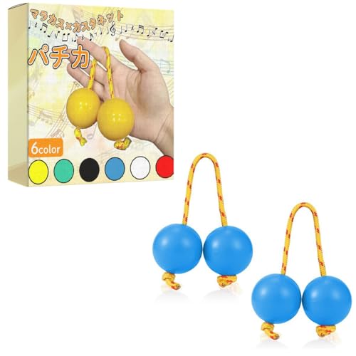 Amazon | ideamall パチカ アサラト 打楽器 マラカス シェイカー