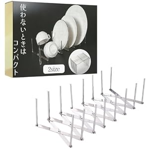 ideamall キッチンオーガナイザー 鍋ふたスタンド ディッシュスタンド 鍋蓋置き 伸縮 ステンレス 収納 シルバー (ロング)