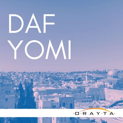 Yeshivat Orayta Daf Yomi [Archived] cover art