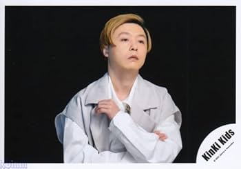Amazon.co.jp: Kinki Kids 公式生写真(堂本剛)KKK00456 : おもちゃ Amazon.co.jp: Kinki Kids 公式生写真(堂本剛)KKK00456 : おもちゃ
