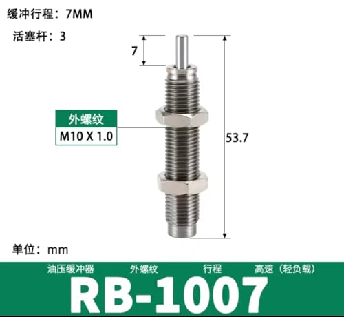 Amortiguador hidráulico ajustable RB1007 para proteger maquinaria industrial 2