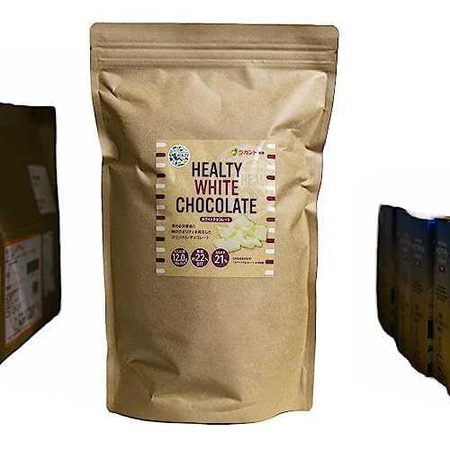 �y�Ɩ��p ���ٗp�zHEALTY �z���C�g�`���R���[�g 1kg ���J���g�g�p ������ς� �ᓜ�� ���ٗp�`���R���[�g �哌�J�J�I