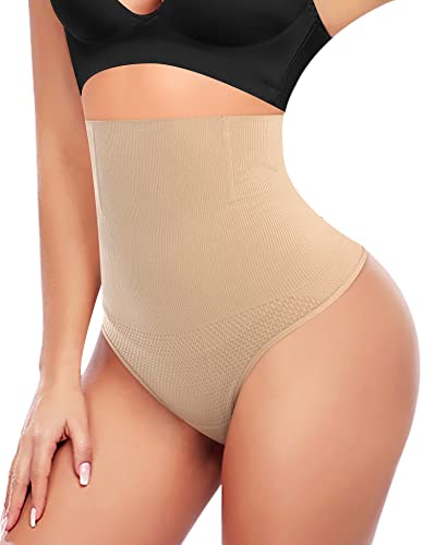 String gainant, Beige-taille haute-54, XL Cover